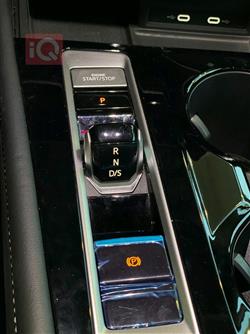 فولكسفاغن أطلس